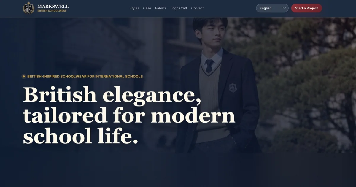 Markswell brand cover
